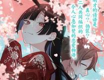 我的女徒弟们都是未来诸天大佬 封面
